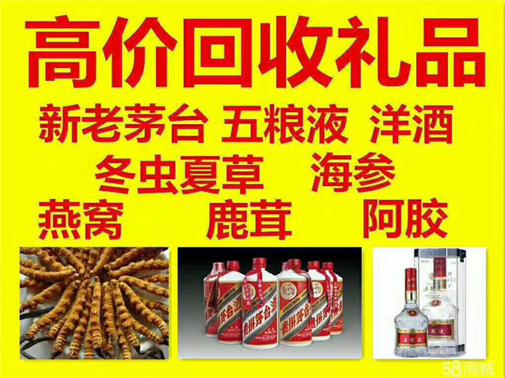 安州案例展示